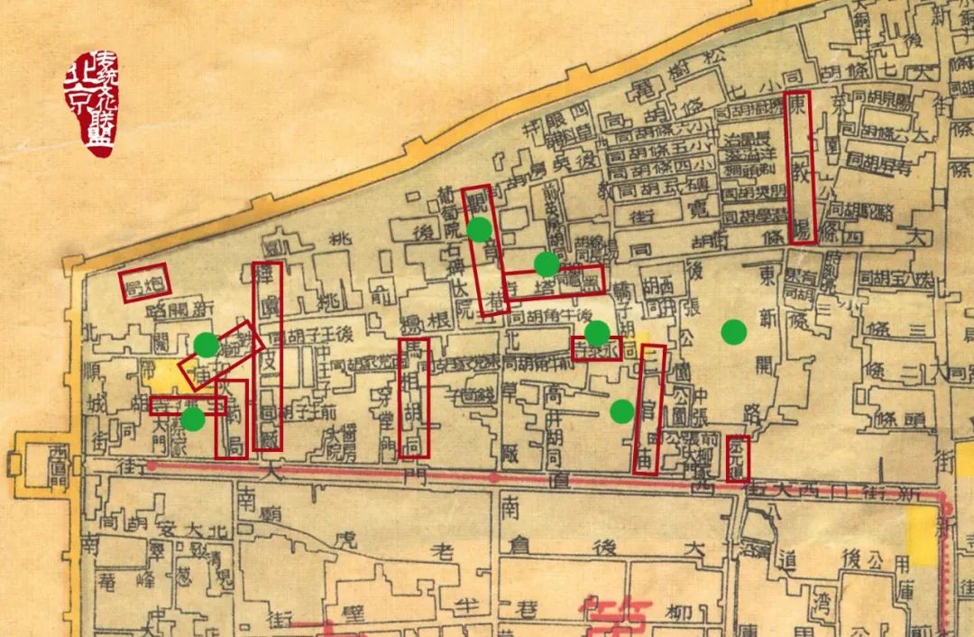 趣说北京话相声,趣说北京胡同的故事