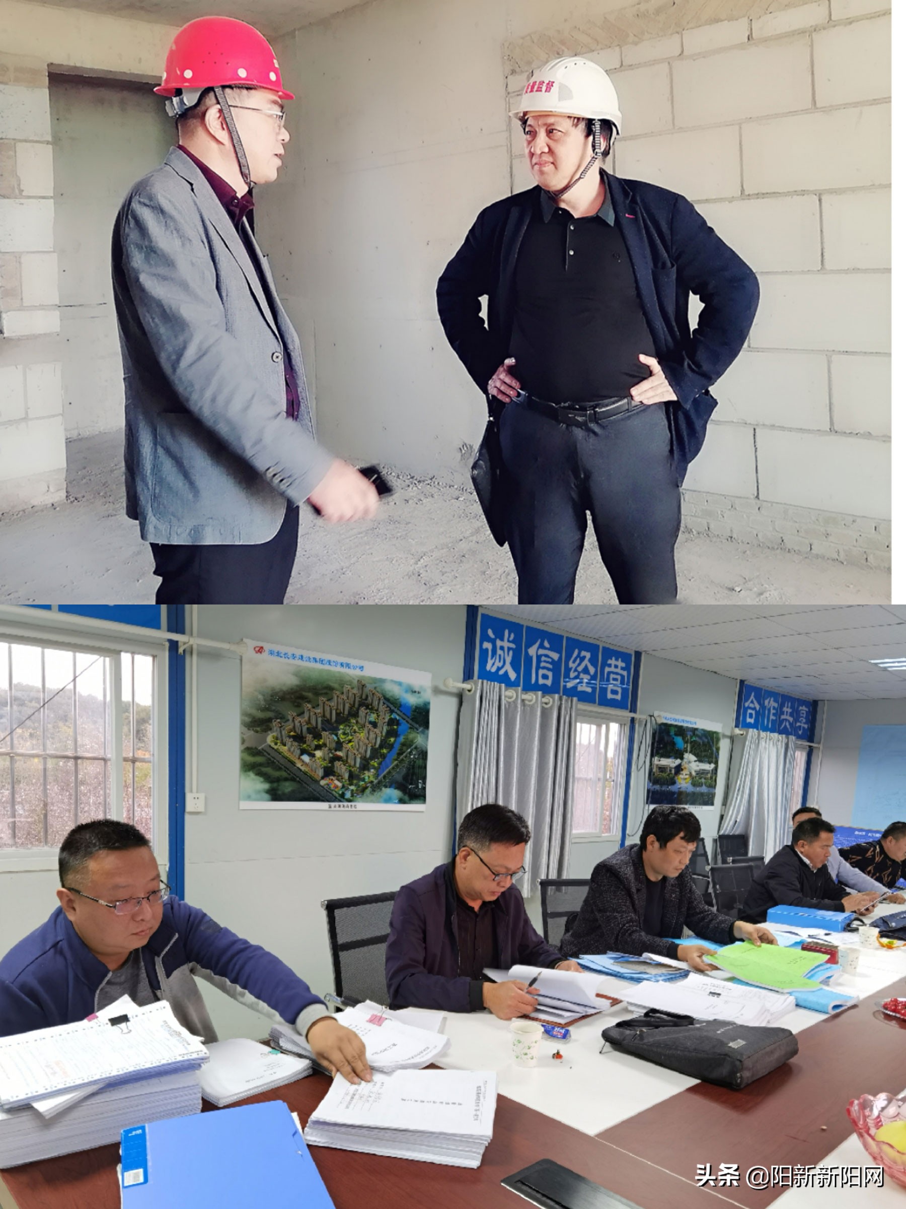 黄石市建筑行业专家赴阳新县开展优质结构工程评审