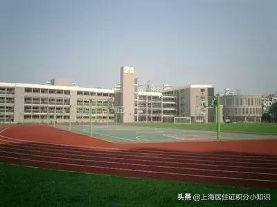 幼升小前十的学校,上海幼升小最好的十大幼儿园