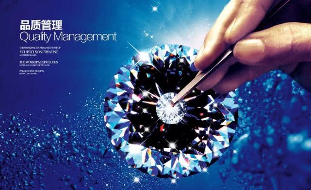 企业质量管理小故事,全面质量管理小故事