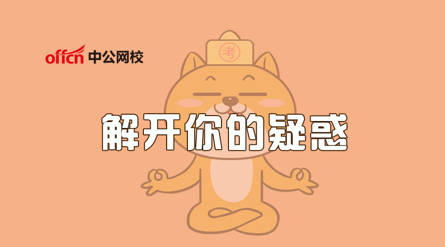 社工的工作好做吗,街道社工需要加班吗