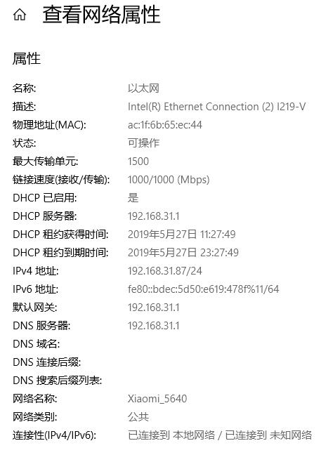 399？799？—同方案AC3200无线网卡到底差在哪？