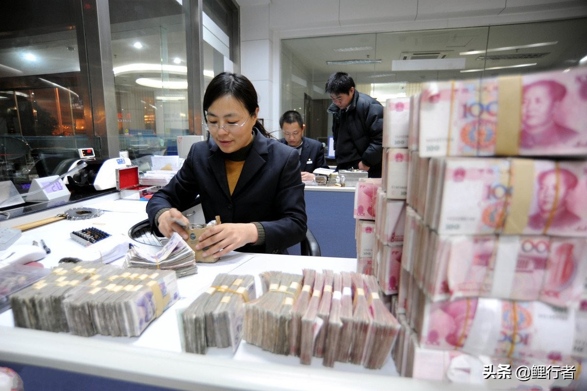 农行最新定期存款利率要存多少,农行存一年利率多少