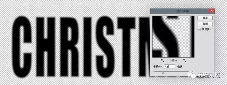 ps制作圣诞宣传卡片,ps圣诞节海报雪花效果