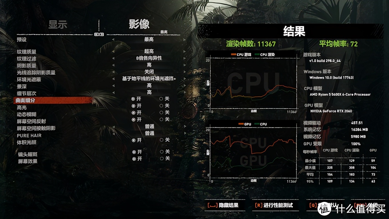 一台可以玩大型游戏的主机,可以拎起来的电脑主机