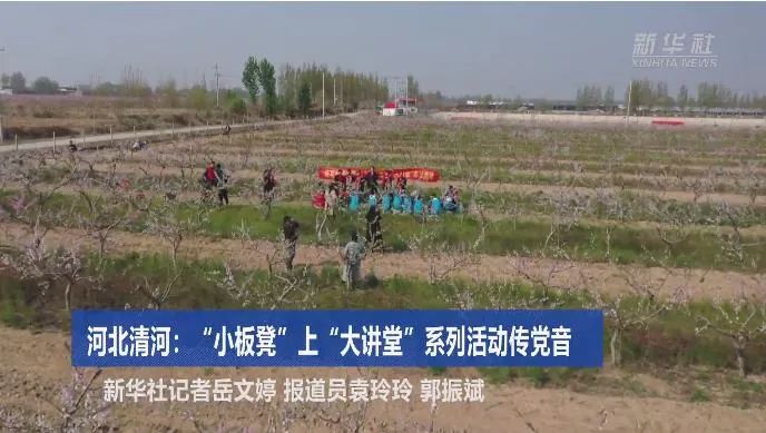 我为群众办实事怎样加强舆论宣传,我为群众办实事新媒体