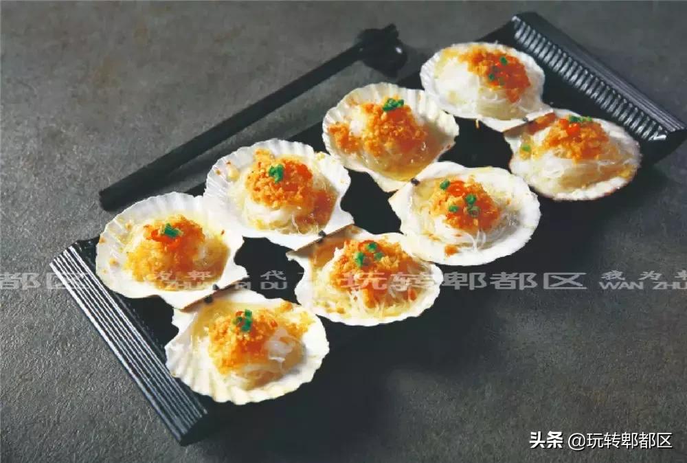 定位郫都犀浦！仲夏夜的狂欢！不仅是新品尝鲜