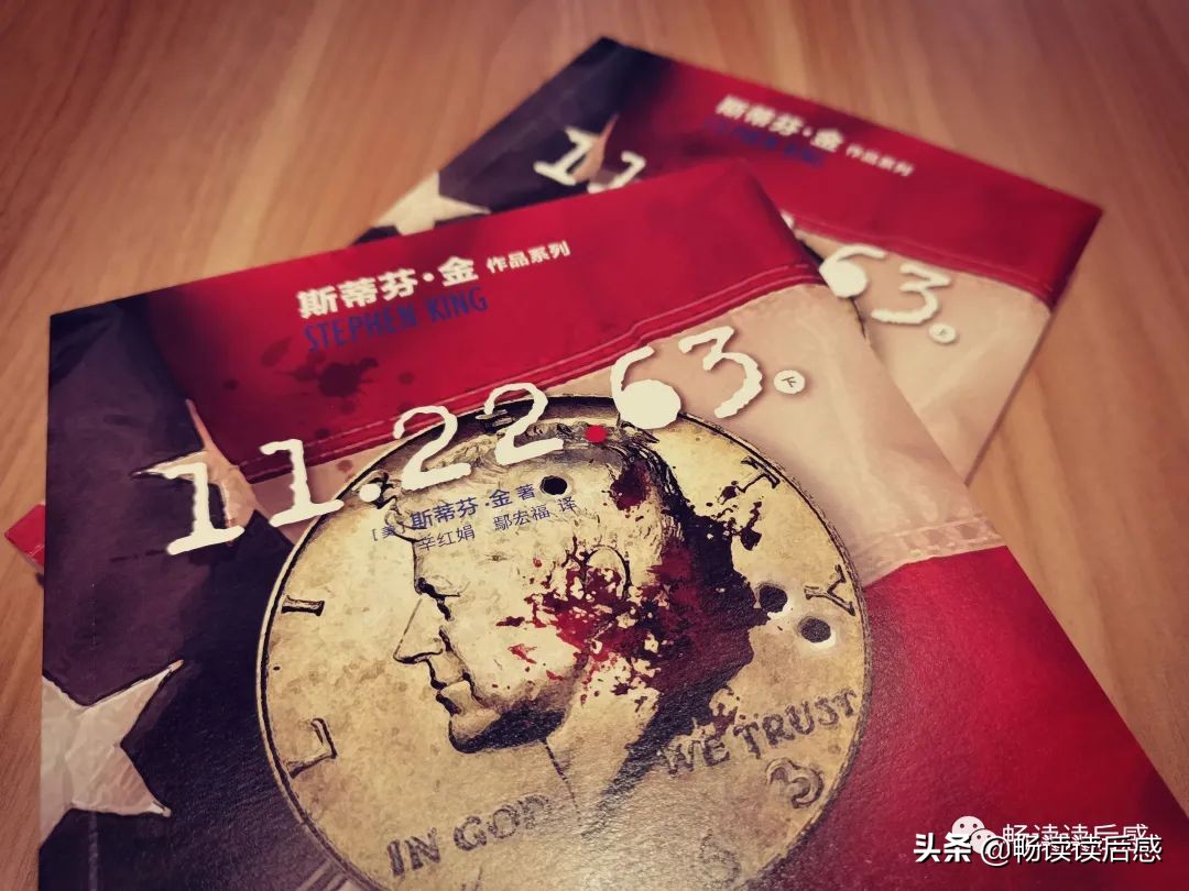 21篇读后感,128字的读后感