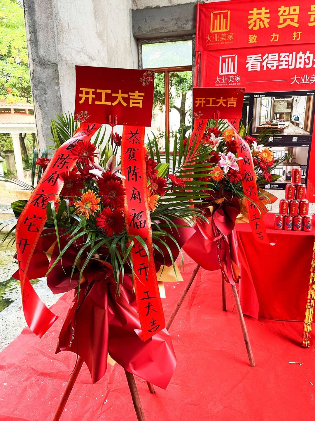 大业美家装修评价,大业美家装修18个细节