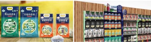 4a品牌设计,4a品牌设计公司做什么