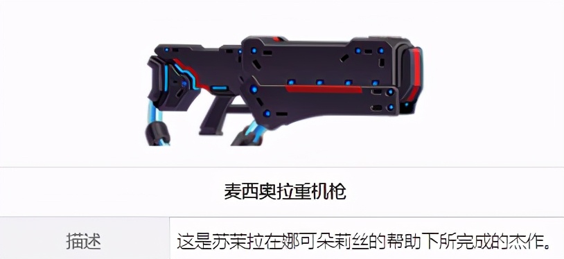 重装战姬免费完整版,重装战姬一体机和专属机