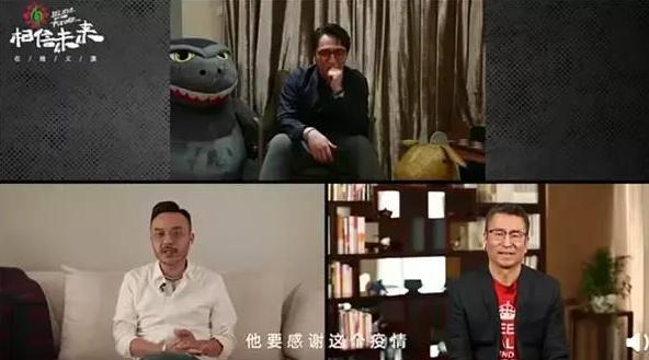 2007春晚黑三秒原因,07年春晚三分钟起因是什么