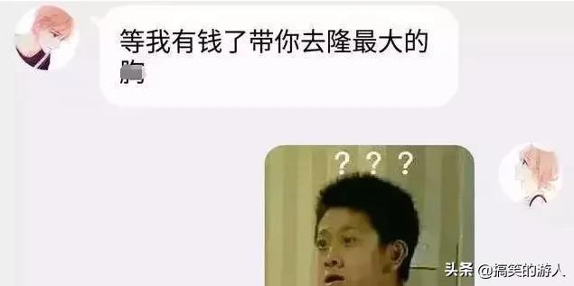 和钢铁直男谈恋爱真的心累,怎么和钢铁直男谈恋爱