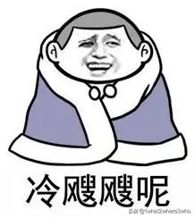 山西方言最难懂上了央视,河南方言哪个地方最难懂