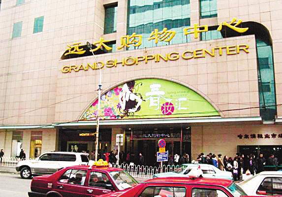 哈尔滨市内环境,哈尔滨一年四季的现状