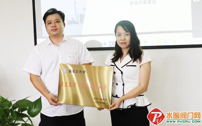 阀门周报：双恒、远大、博纳斯威、北阀总厂、宣达等发布重要消息