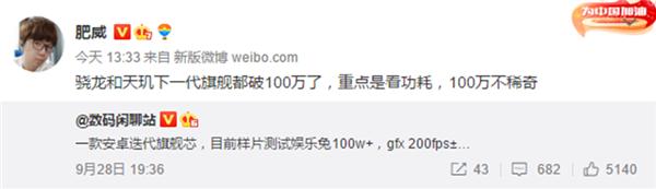 华为mate50怎么样值得入手吗,华为mate50怎么样值得买吗