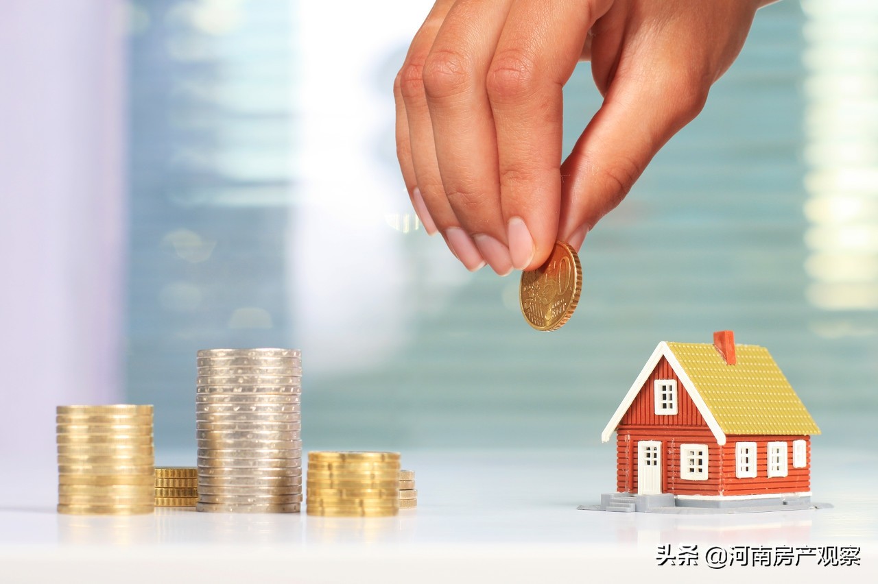 金牌房产经纪人销售技巧,地产老炮真实创业