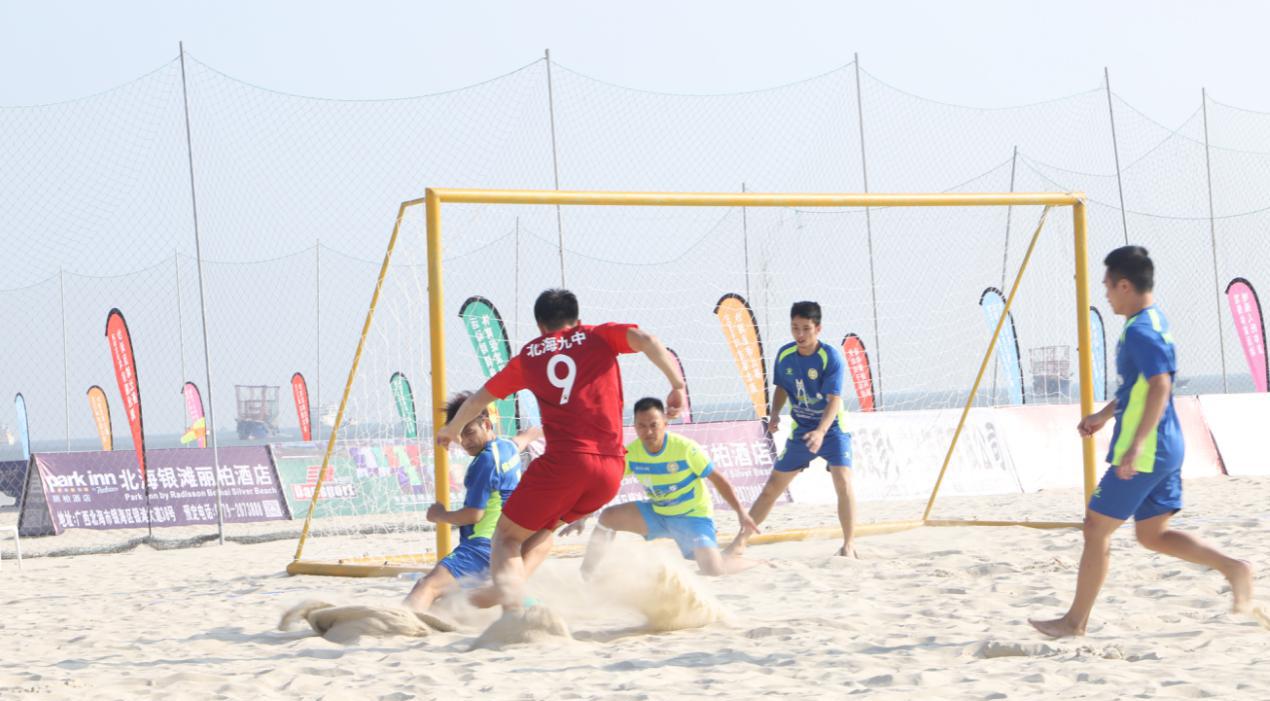 2022年全国沙足锦标赛,沙足比赛