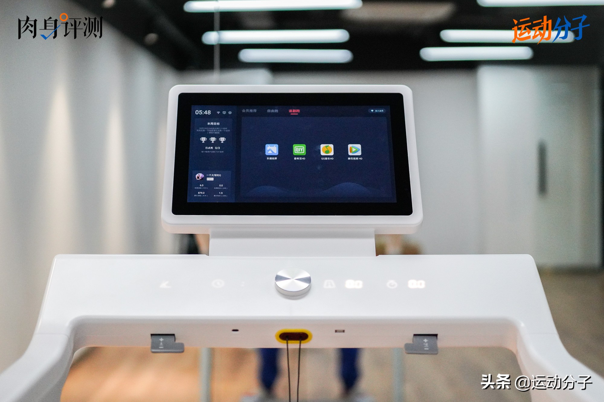 赤兔pro跑步机和gxa跑步机对比,赤兔跑步机和gxa跑步机哪个好