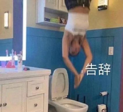 男士洗面奶老爸评测推荐,男士洗面奶测评红榜央视