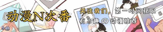 周刊少年sunday是什么,周刊少年sunday销量排行榜