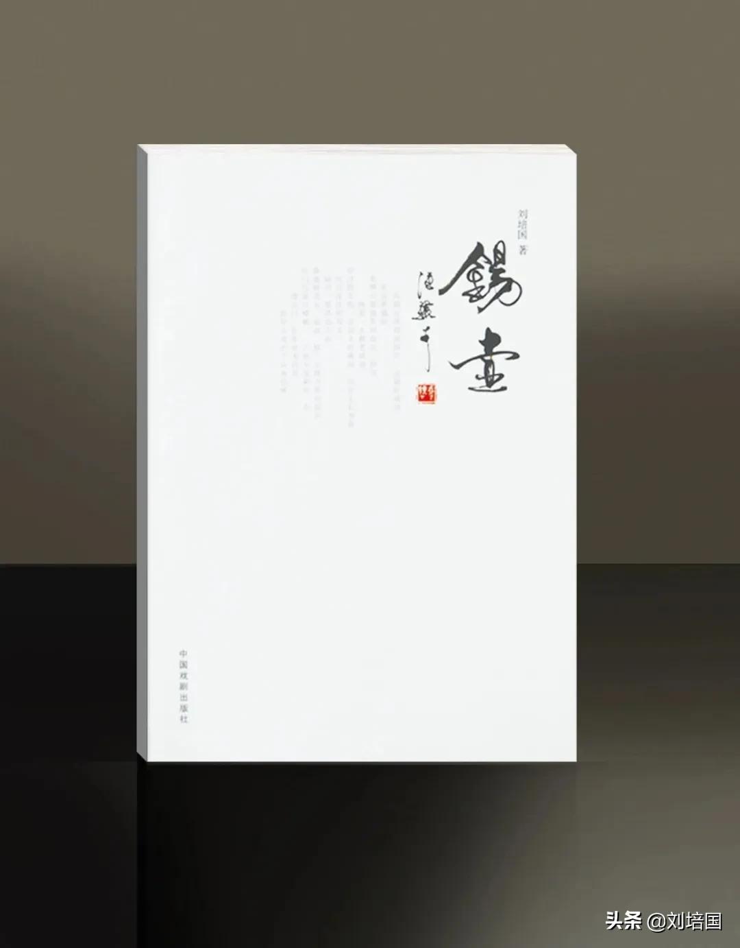 猪痔疮,猪肠痔疮