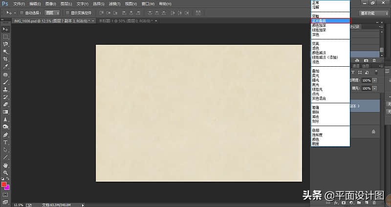 ps古风夜晚修图教程,摄影ps古风后期