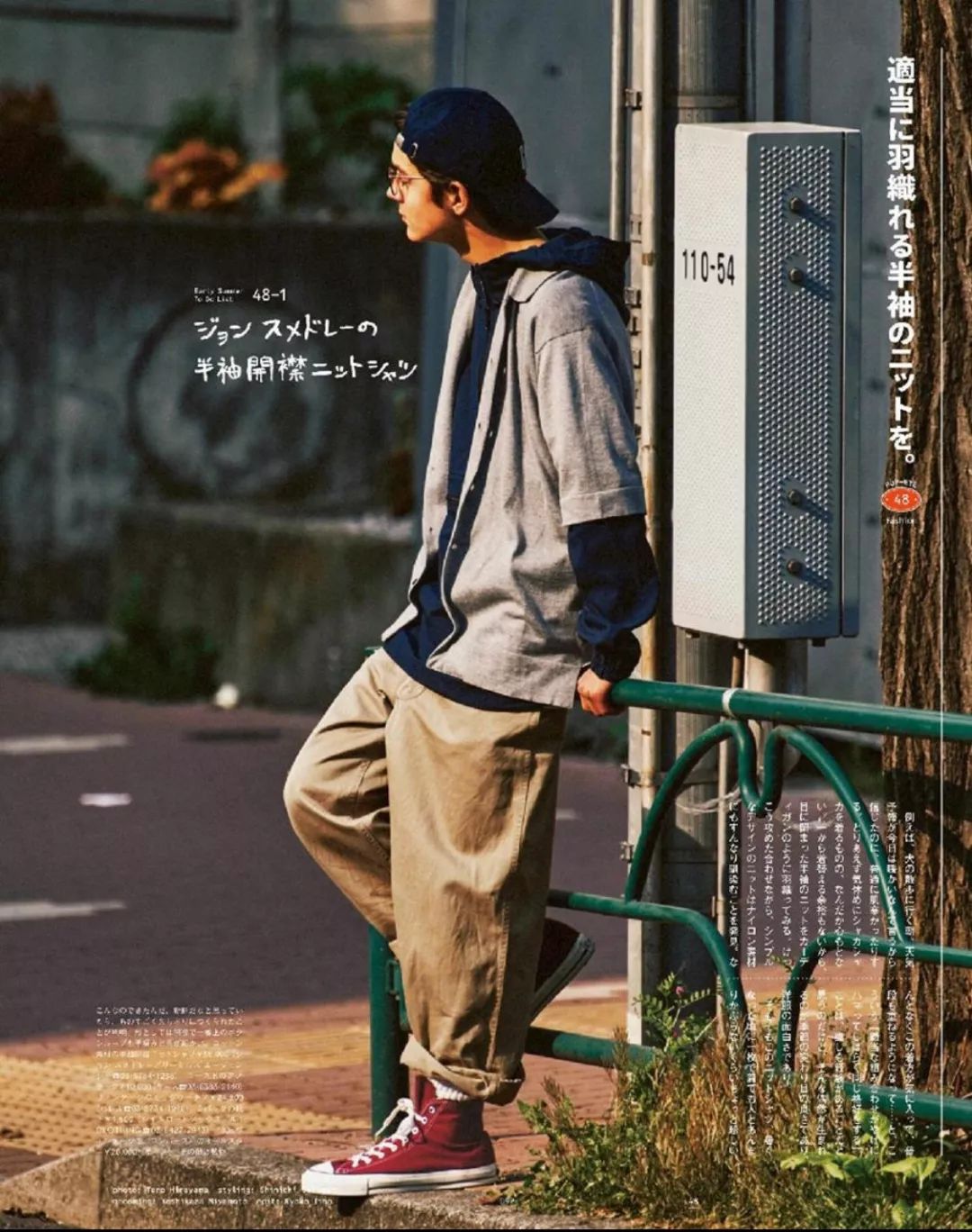 成为网红的正确方式,告诉你如何才能成为一个网红