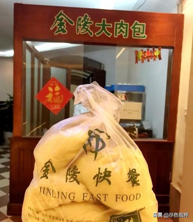 36岁生日美食推荐,36岁生日美食