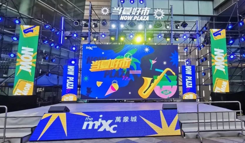 沈阳夜市哪个最值得去,盘点沈阳最值得去的3大夜市