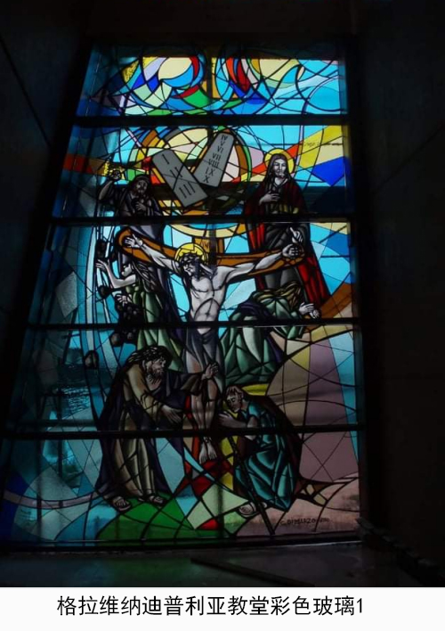 安东尼奥·佩罗蒂和他的彩色玻璃艺术