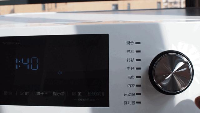 小天鹅热泵烘干机th100-h32y,小天鹅th100vh30wt热泵烘干机测评