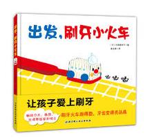 小朋友不刷牙怎么办,娃娃不刷牙怎么教育
