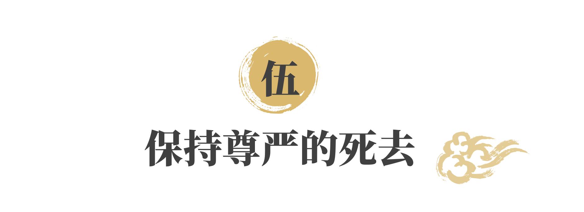 科尔贝:奥斯维辛的圣人,顶替陌生人去死,被罗马教皇追封烈士