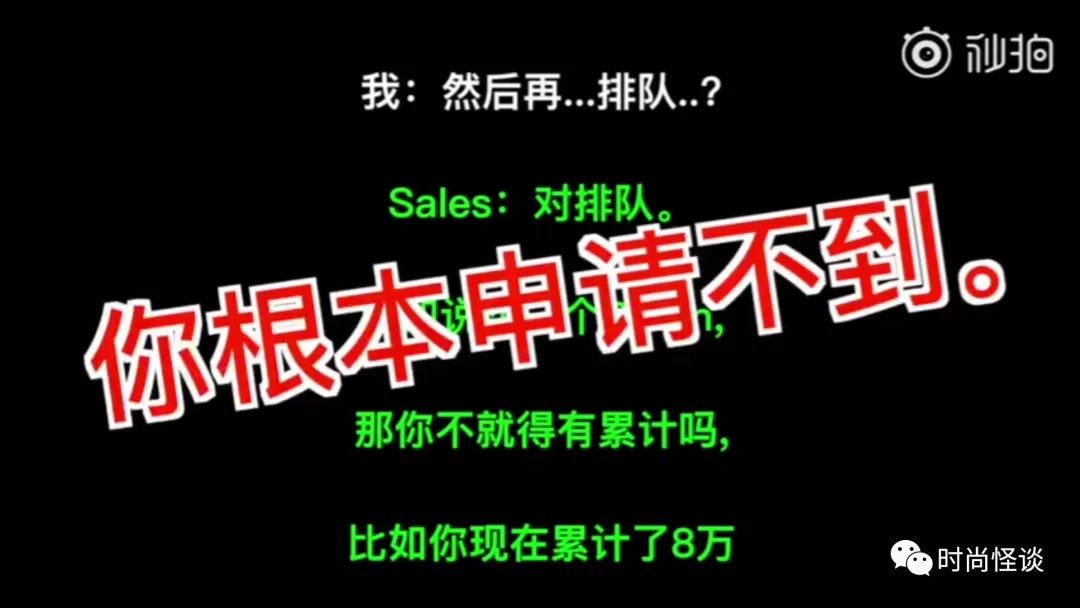 什么沙雕教程，Dior柜哥教你怎样购物才不会被他们翻白眼？！