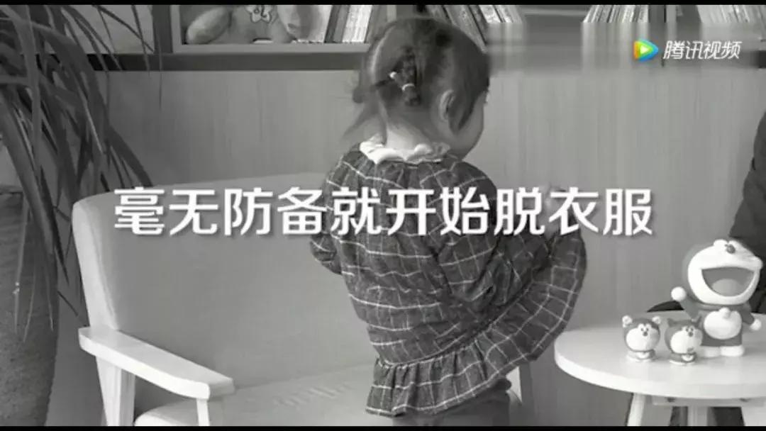 如何教孩子回避危险,如何正确引导儿童对性的教育