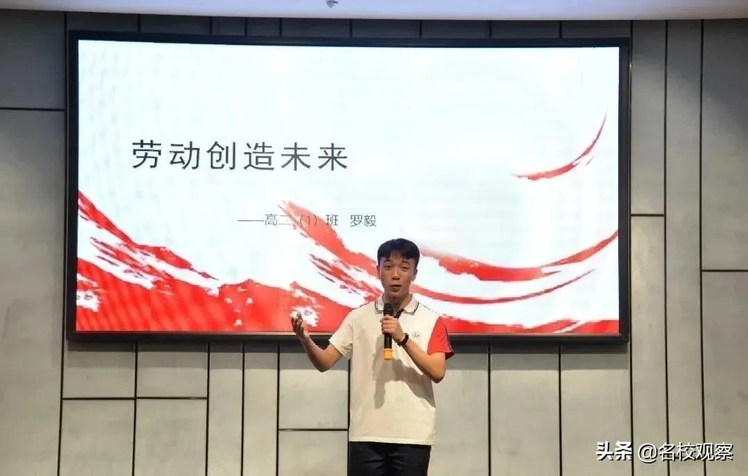 冠城七中实验学校喜报,冠城七中光荣榜