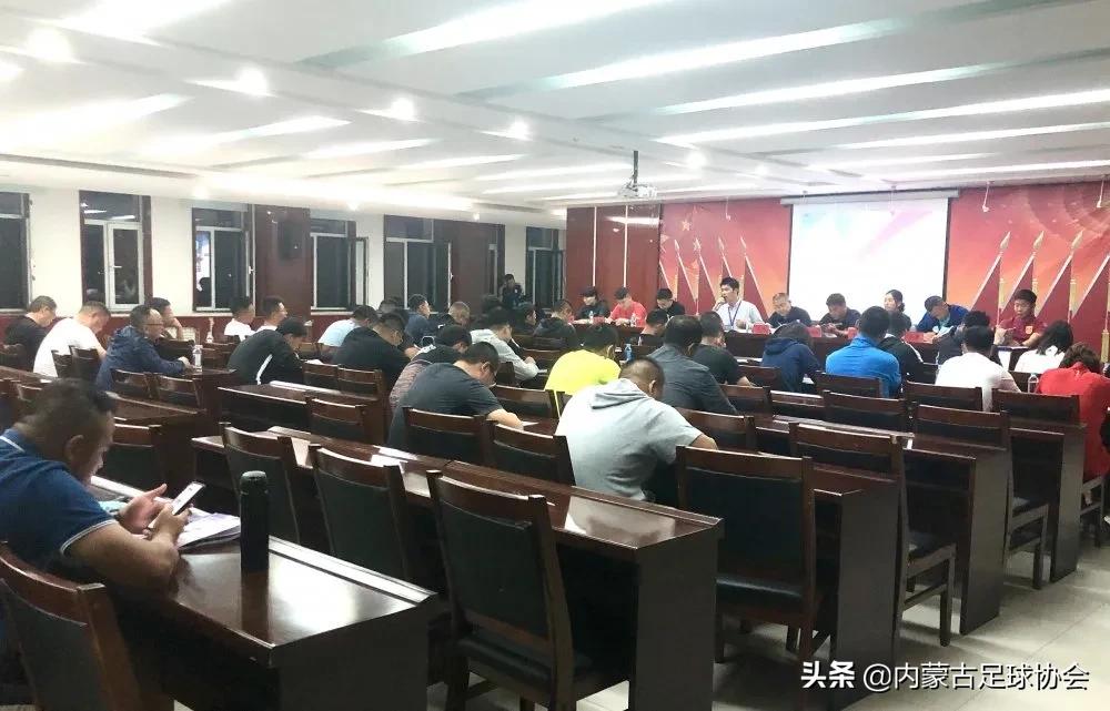 2021年全国u15青少年足球比赛,2023青少年足球锦标赛u19