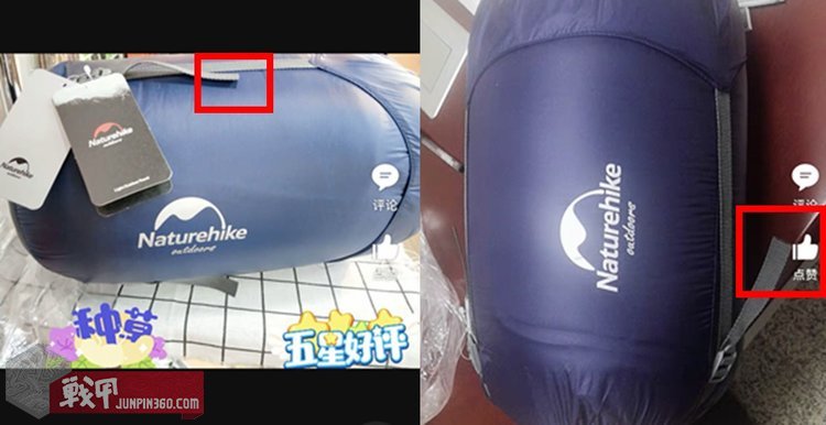 电瓶车神器——Snugpak、Helikon、NH挪客4款披风斗篷简评