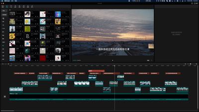 小白轻松上手的剪辑软件,剪辑软件新手入门教学