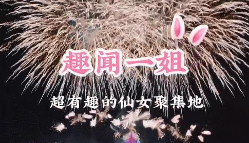 “被花呗毁掉的年轻女孩”,正在被花呗毁掉的中国女孩