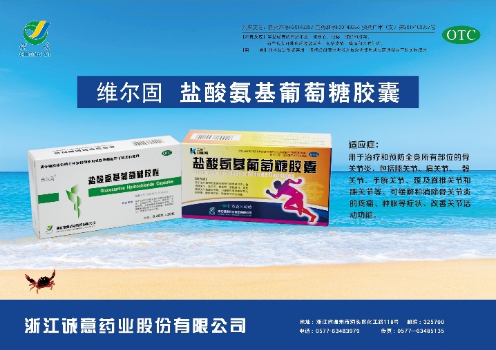 疫情之下谁是值得关注的,疫情之下你记得什么