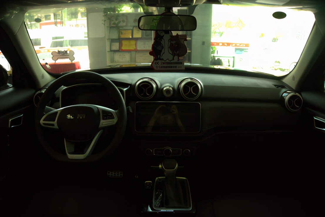 全新bj30预售11.99万元起,城市suv的越野范儿体验北京bj30