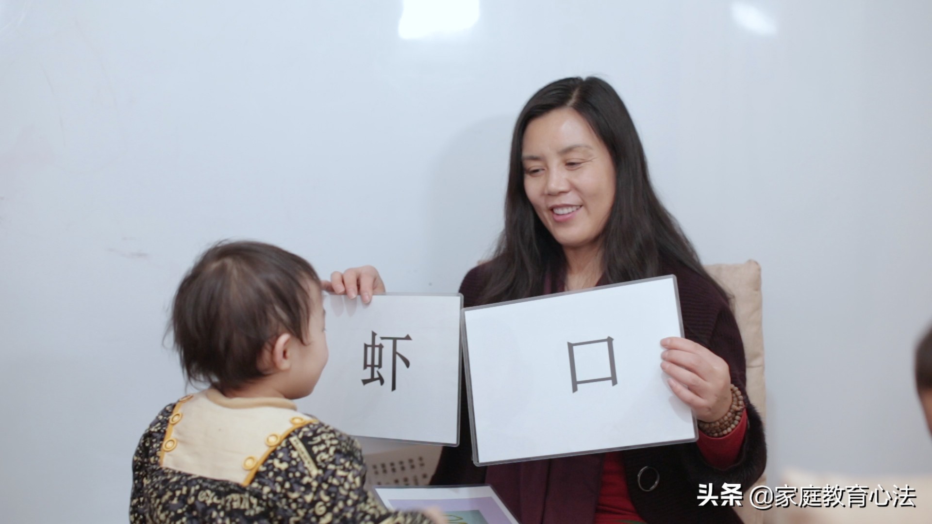 在家也能做早教轻松省下一大笔,一万元在家就能做的早教