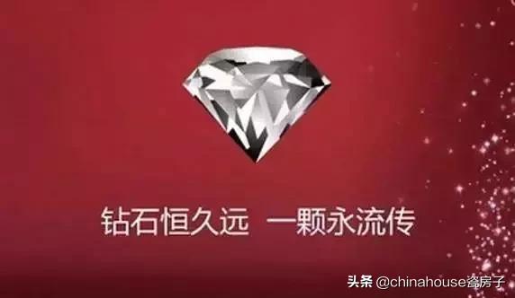 别琢磨怎么学郭碧婷秀钻戒了,在它面前“鸽子蛋”都会黯然失色!