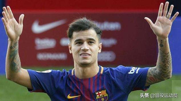 2018足球球员周薪排名,最高足球周薪