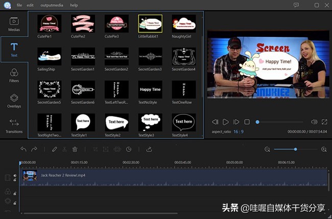 自媒体没效率怎么办,自媒体遇到困难如何解决