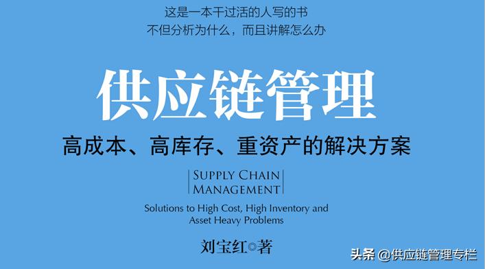 误区：我们从来就不是低成本国家