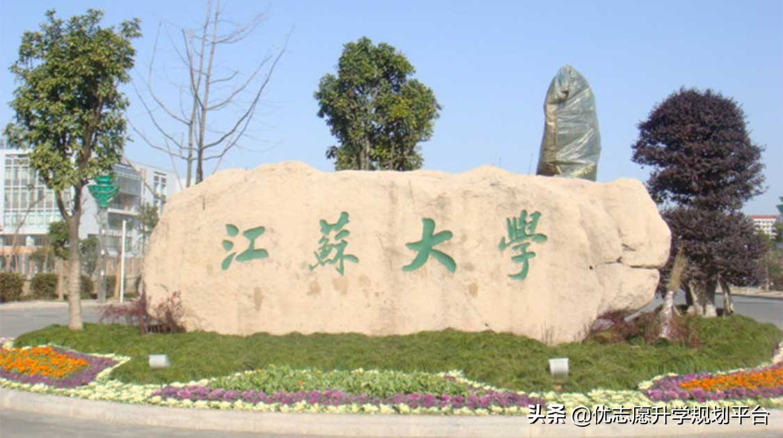 苏州大学临床医学江苏录取分数线,在江苏招生的临床医学大专有哪些